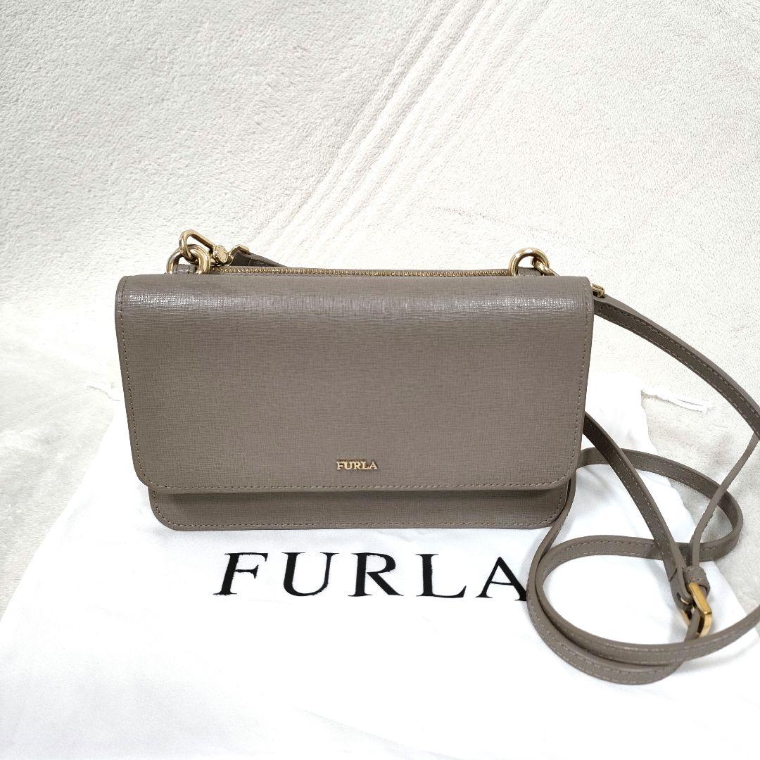 FURLA フルラ リーヴァL グレージュ 2way ショルダーウォレットバッグ