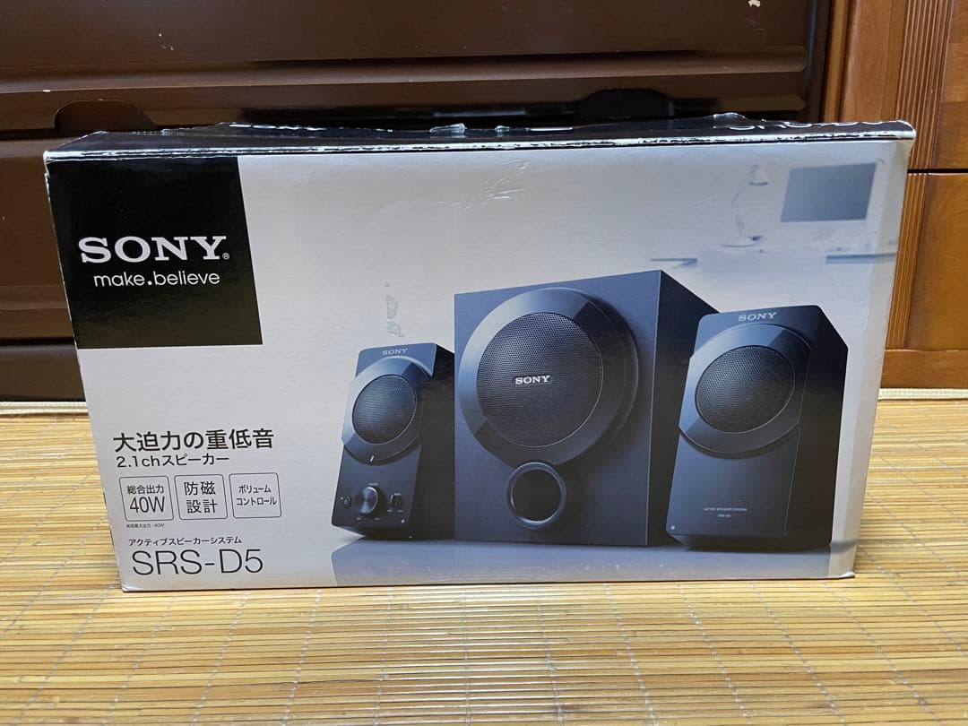 SONY SRS-D5 - メルカリ