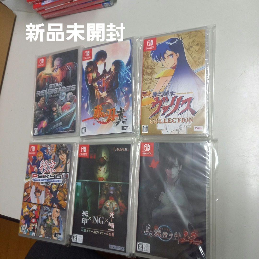 Switch ソフト新品未開封12本、中古62本 合計74本セットまとめ売り