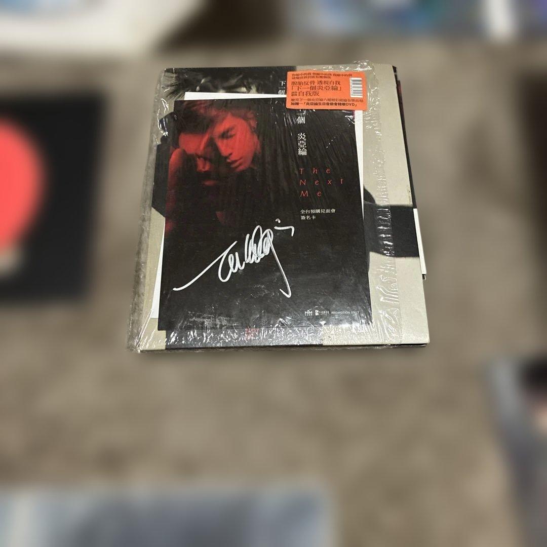 飛輪海 フェイルンハイ 双面飛輪海 CDなど‼️‼️大量直筆サイン入り