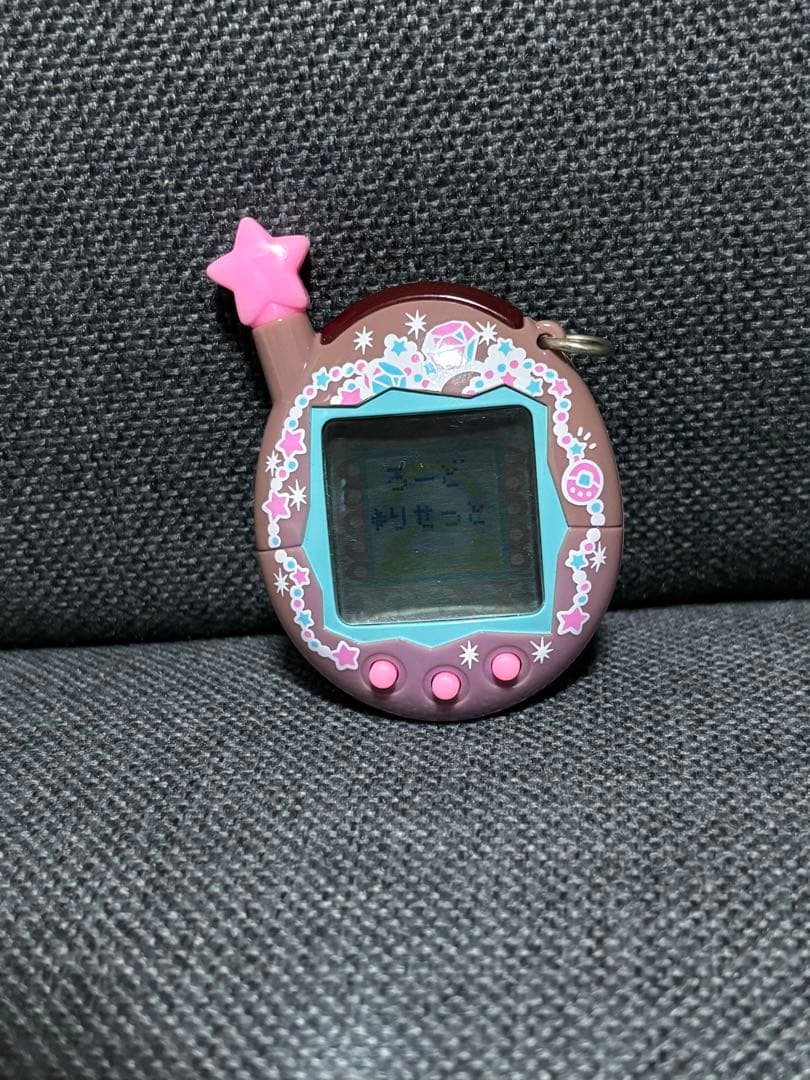 希少 たまごっちプラス ウラじんせーエンジョイ ウラジュエリー 通信