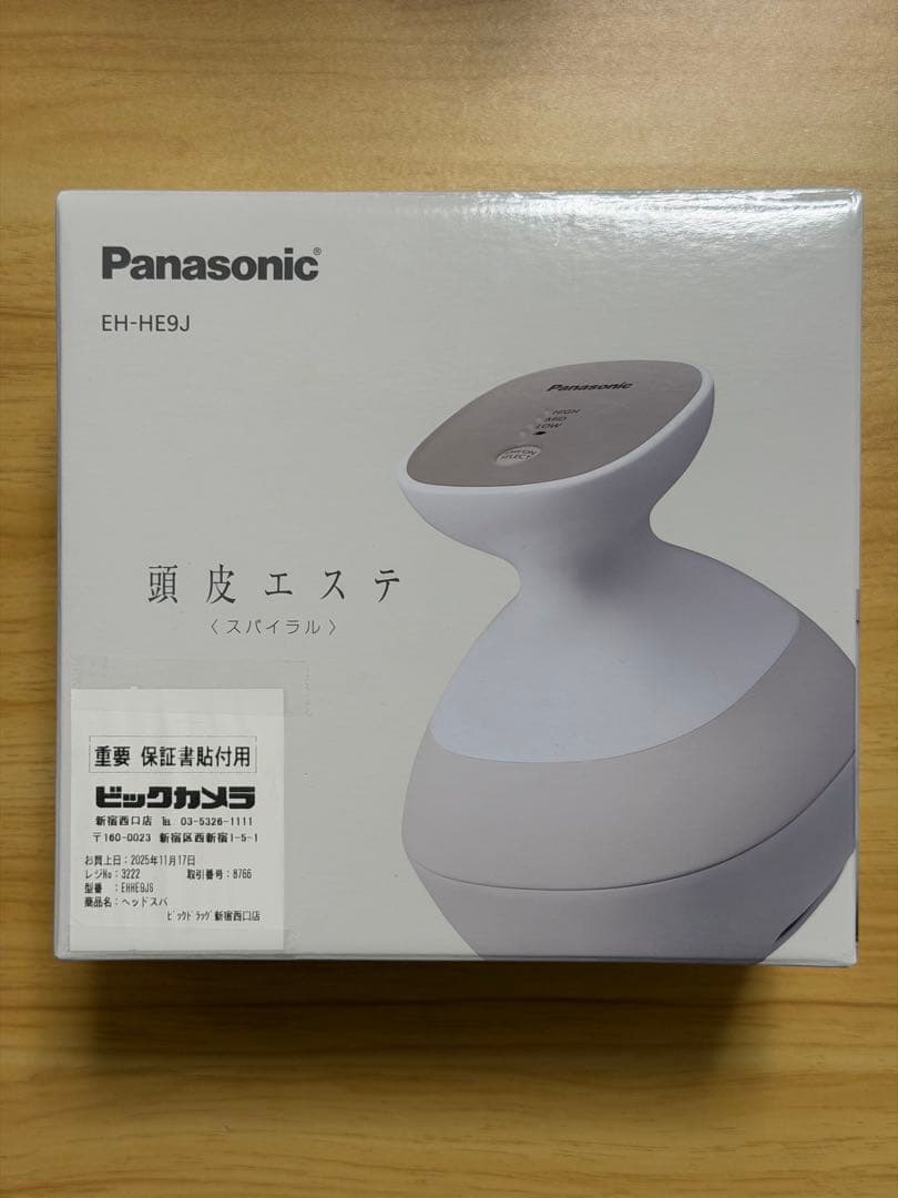 【新品未開封】 Panasonic パナソニック EH-HE9J-S 頭皮エステ Amazon.co.jp: パナソニック 頭皮エステ 密着もみ出しブラシ スピード3