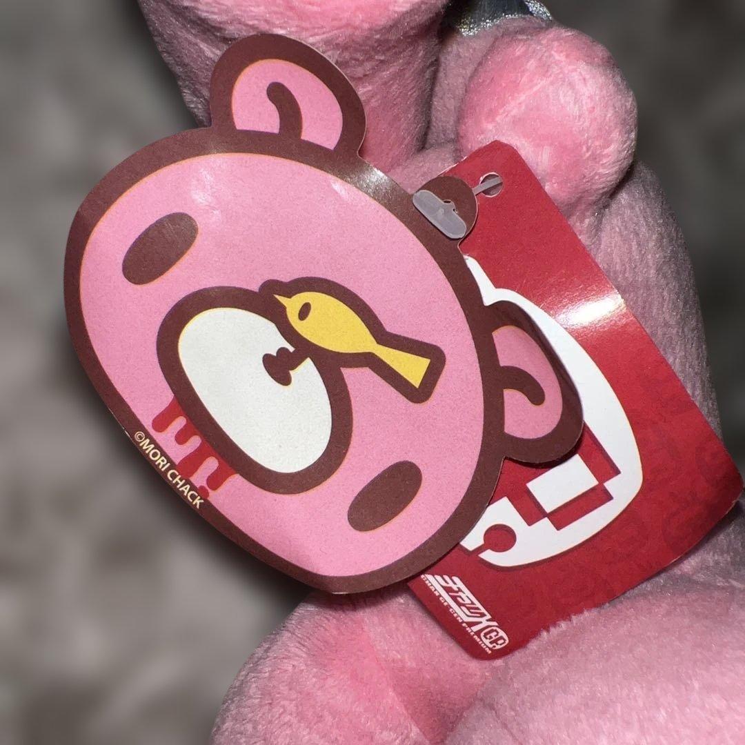 グルーミー リール付き ぬいぐるみパスケース チャックスGP まんまと罠