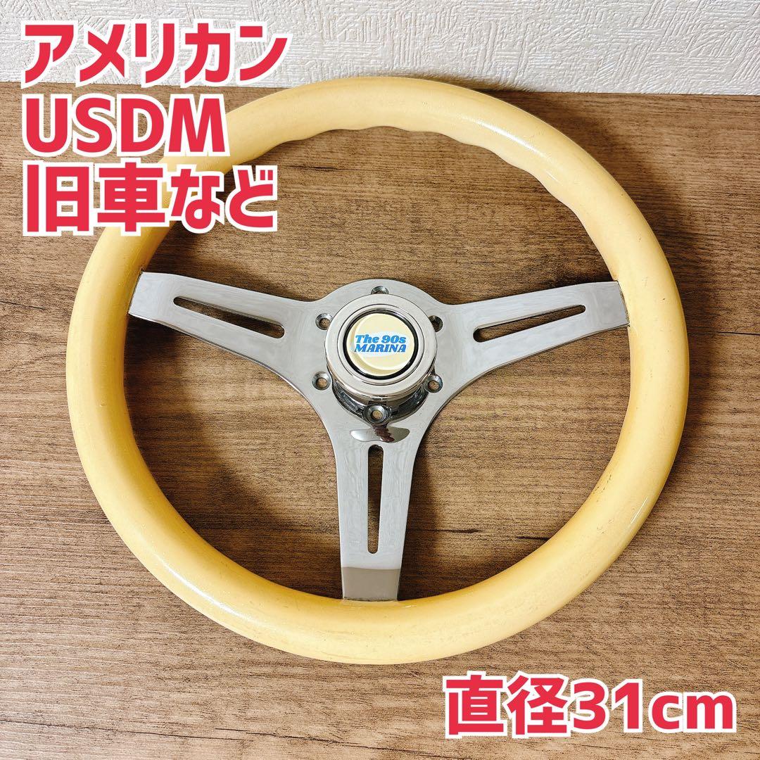 ウッドハンドル　ウッドステアリング　31Φ USDM 旧車　90年代　カスタム GReddy スポーツステアリング ウッドタイプ | TRUST | GReddy トータル
