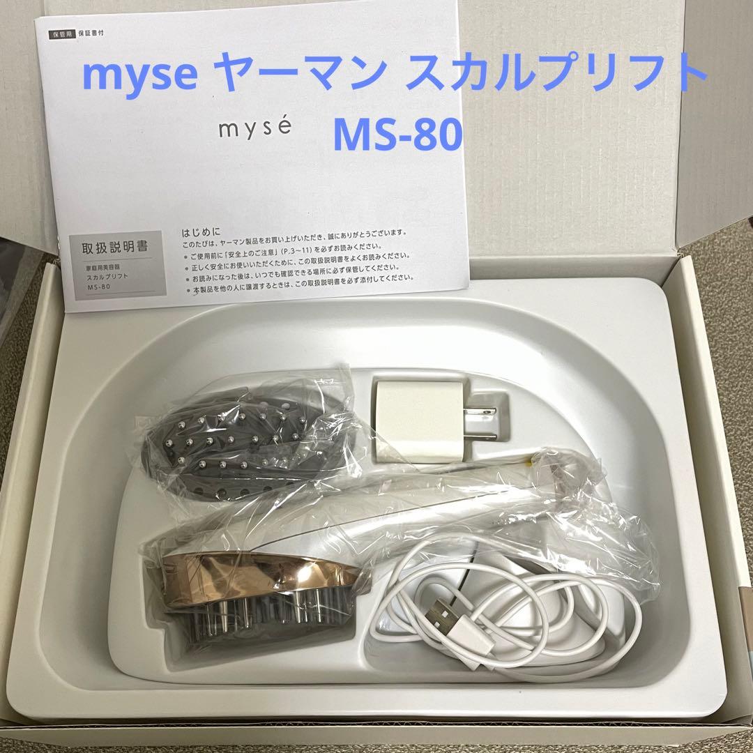 ボディ・フェイスケア myse MS-80W-1 WHITE Amazon.co.jp: ミーゼ スカルプリフト ヤーマン MS-80W : ホーム＆キッチン