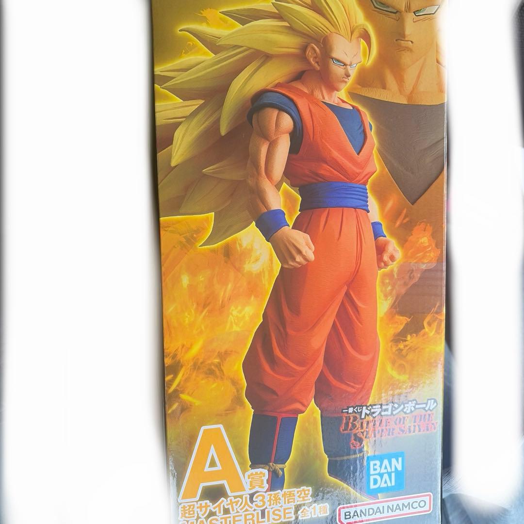 ドラゴンボール 一番くじ A賞 超サイヤ人3 孫悟空 - メルカリ