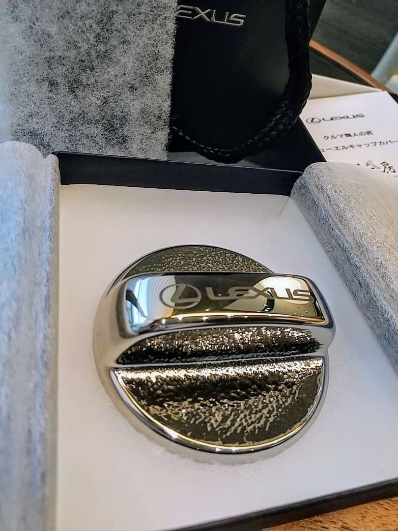 新品　レクサス　クルマ職人の匠 フューエルキャップカバー　大地 レクサス(純正) 匠工房 フューエルキャップカバー のパーツレビュー