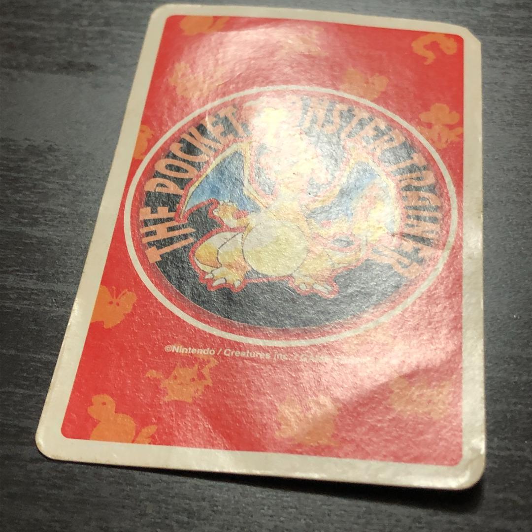 希少】ポケモントランプ レッド (主人公) 初期 赤 平成レトロ 絶版