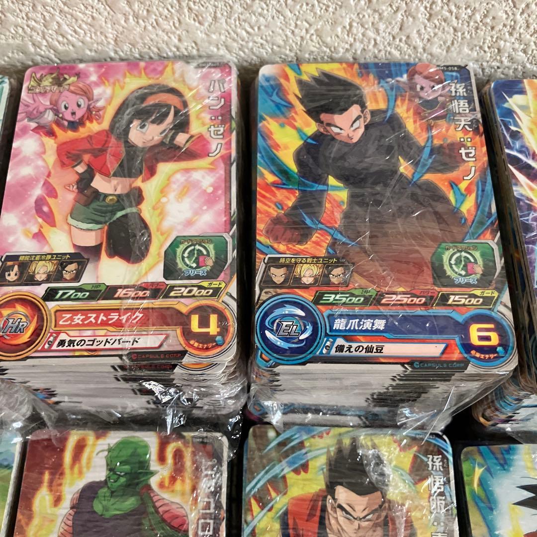ドラゴンボールヒーローズ 傷ありカード4000枚以上 - erikdjones.com