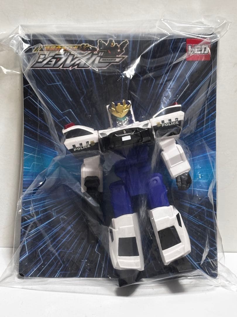 GIGO限定 ジョブレイバー ソフビフィギュア トミカ タカラトミー