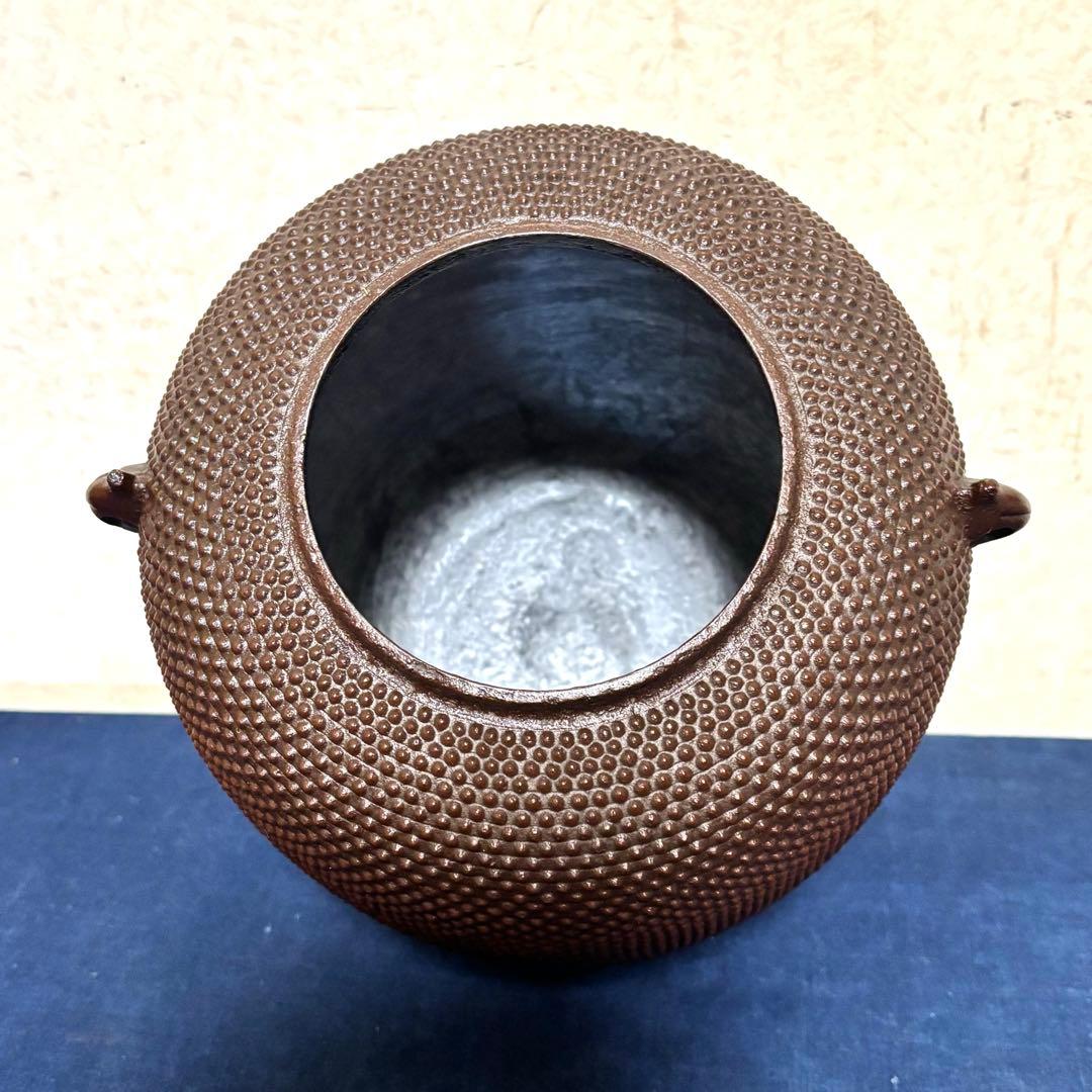人間国宝敬典/焼色面取風炉/茶釜/風炉/電熱器/電熱器/敷板/底瓦/香入