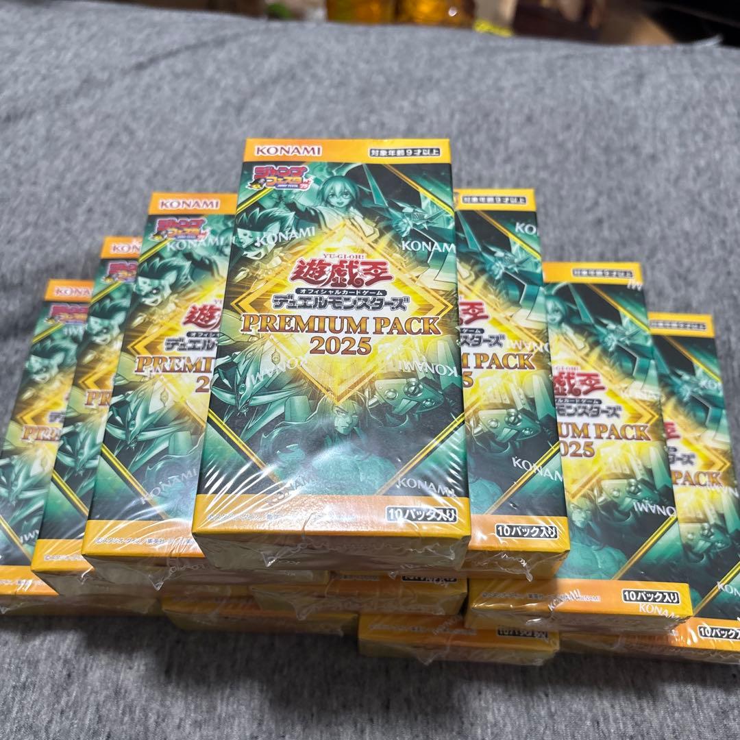 遊戯王OCG プレミアムパック 2025 １０個まとめ売り 遊戯王OCG】プレミアムパック 2025の当たりランキング/収録カード