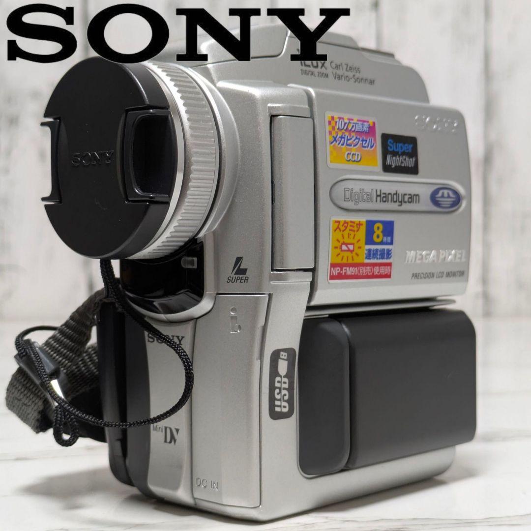 SONY　DCR-PC110　MiniDV対応　セット Amazon | ソニー(SONY) ソニー デジタルビデオカメラ DCR-PC110 miniDV