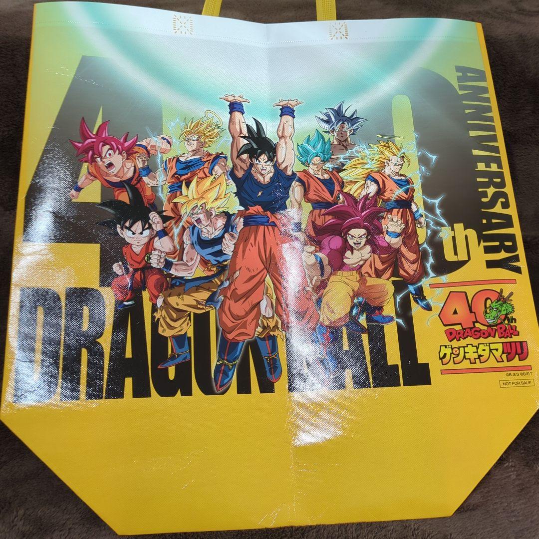 ドラゴンボール ゲンキダマツリ 入場特典＋おまけ - メルカリ