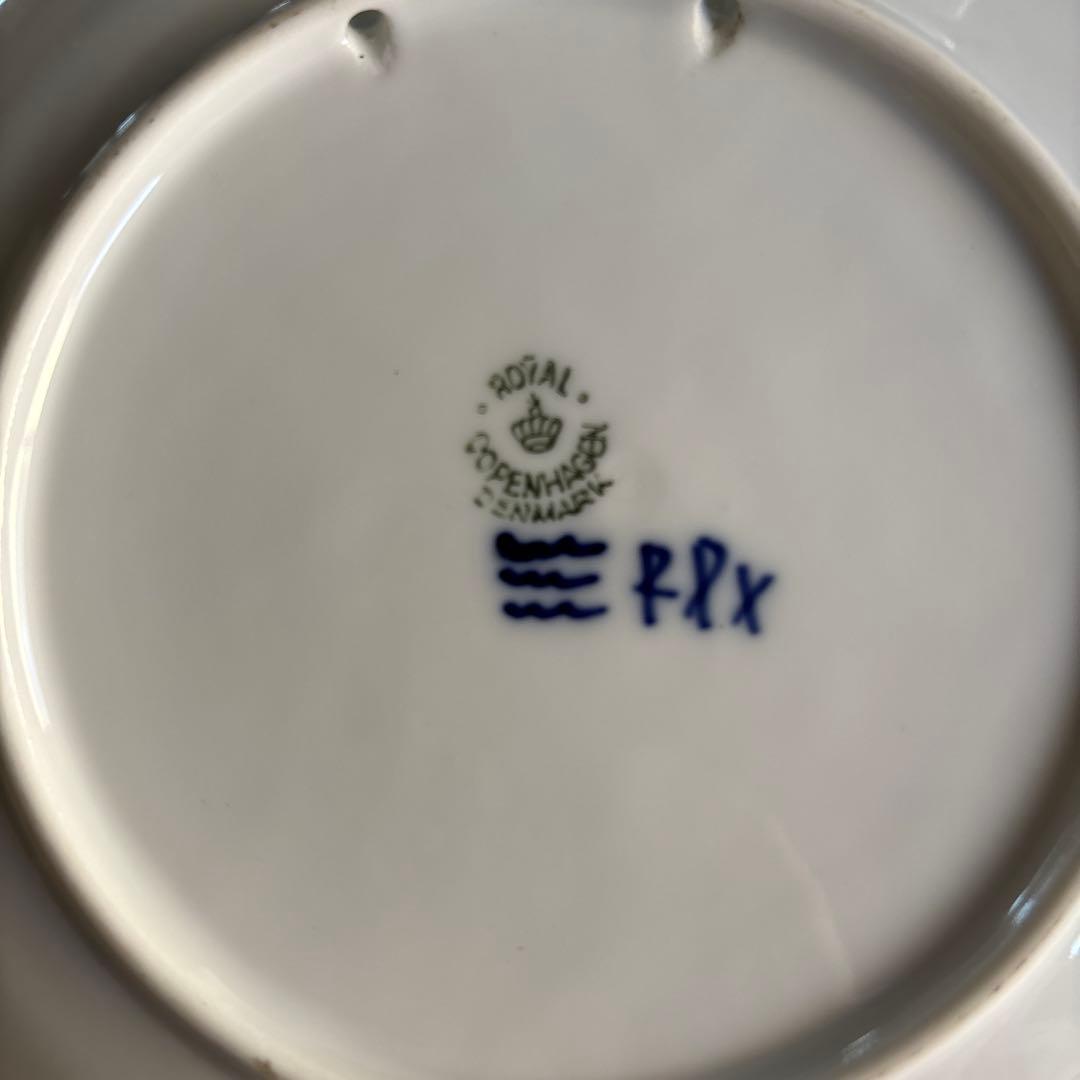 ロイヤルコペンハーゲン 「ウスタラースの半円形の教会