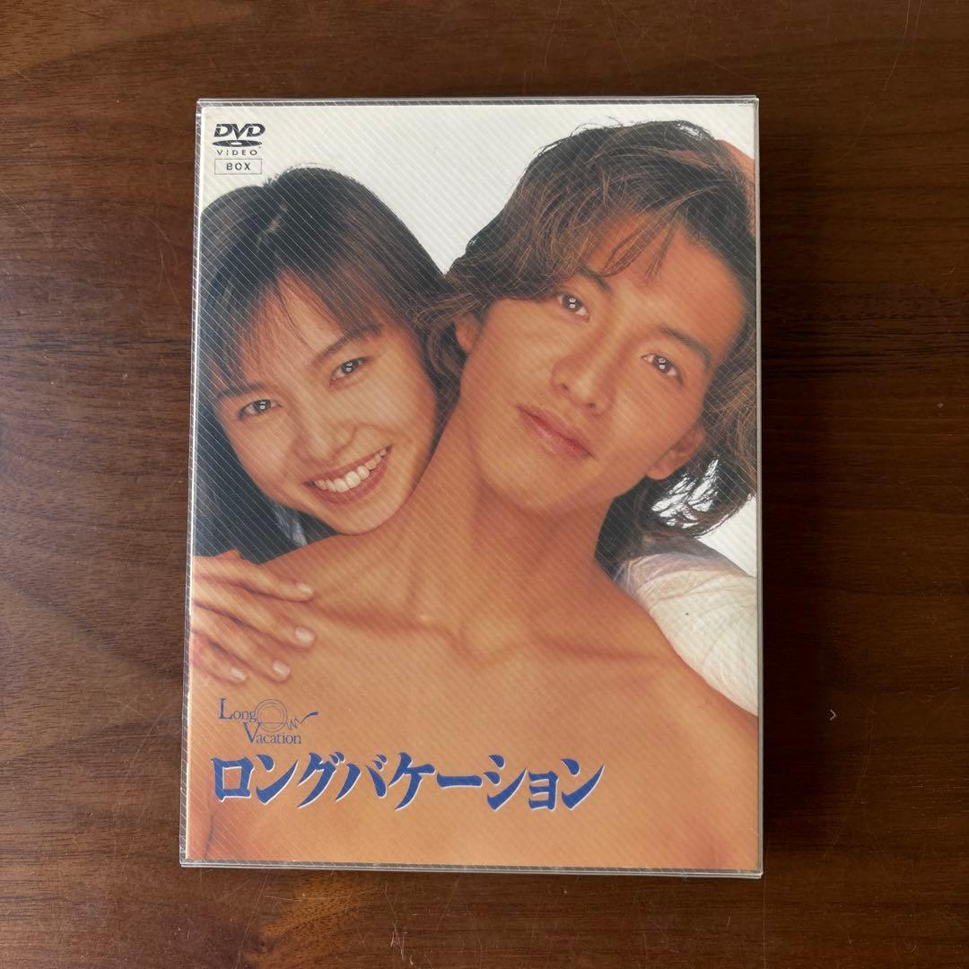 ロングバケーション DVD BOX 4枚組 ロングバケーションDVD 4枚組 - メルカリ