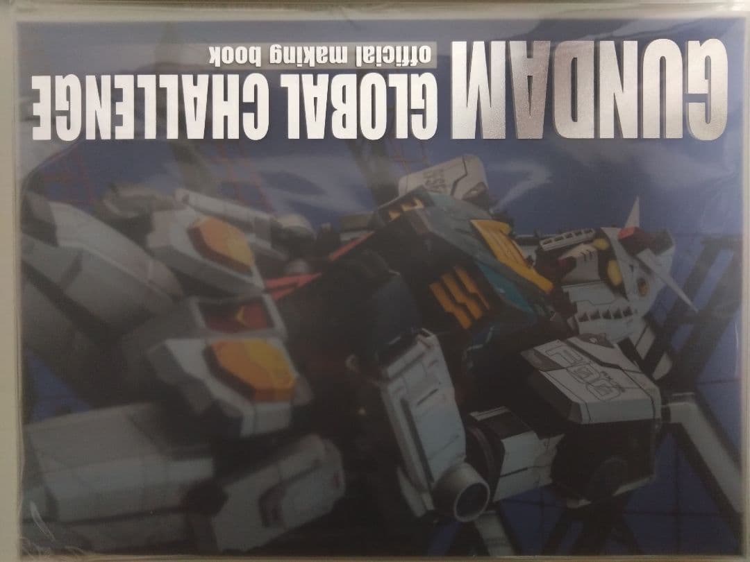 ガンダム　公式設定資料集 機動戦士ガンダム F90 設定資料集 | GA Graphic |本 | 通販 | Amazon