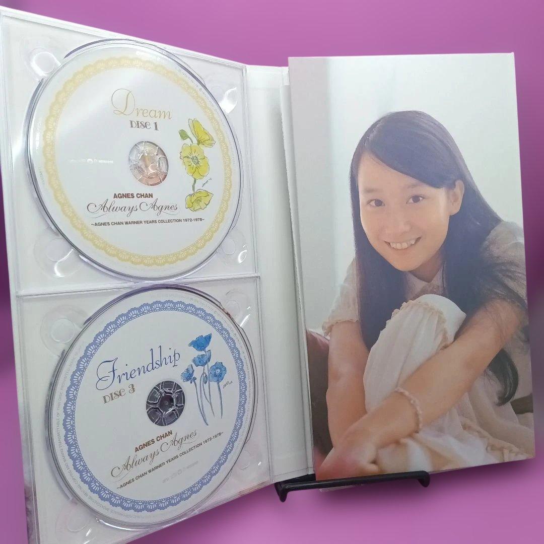 ☆未開封 アグネス・チャン Always Agnes 初回限定盤 - メルカリ
