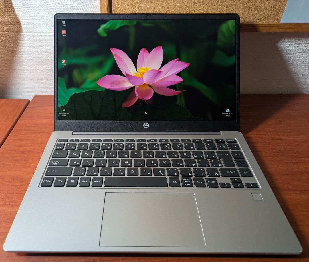 Windowsノート本体 HP 245 14inch G10 Notebook PC 32GB 512GB HP 245 14 inch G10 Notebook PC | HP® Bangladesh