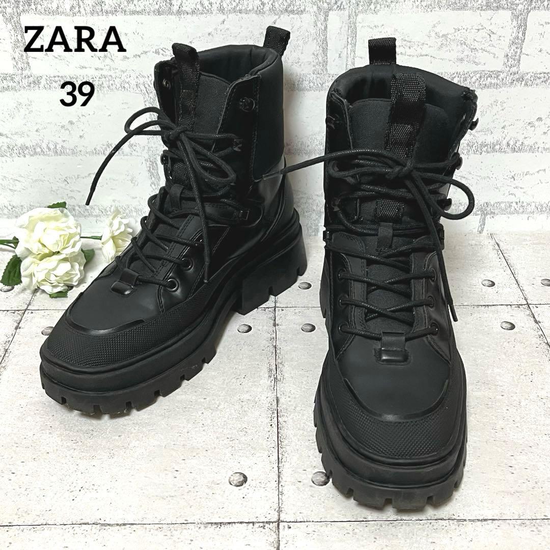 ザラ】ZARA レースアップブーツ チャンキー厚底♡ブラック サイズ 39