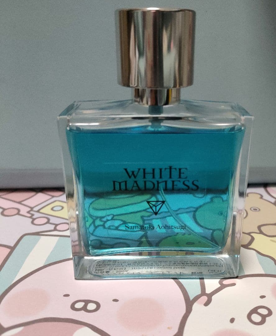 HYPNOSISMICオードトワレ WHITE MADNESS 碧棺左馬刻 香水 - メルカリ