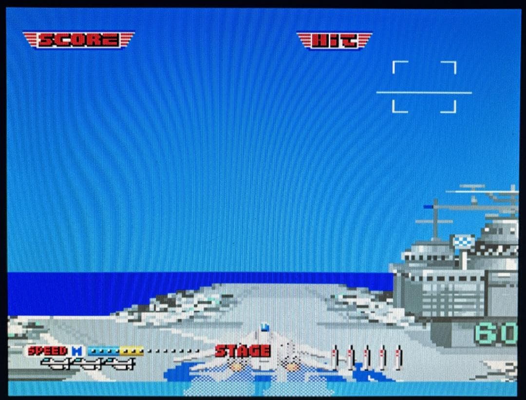 X68000】アフターバーナー2＋店頭デモ同梱版【AFTER BURNER2】 - メルカリ