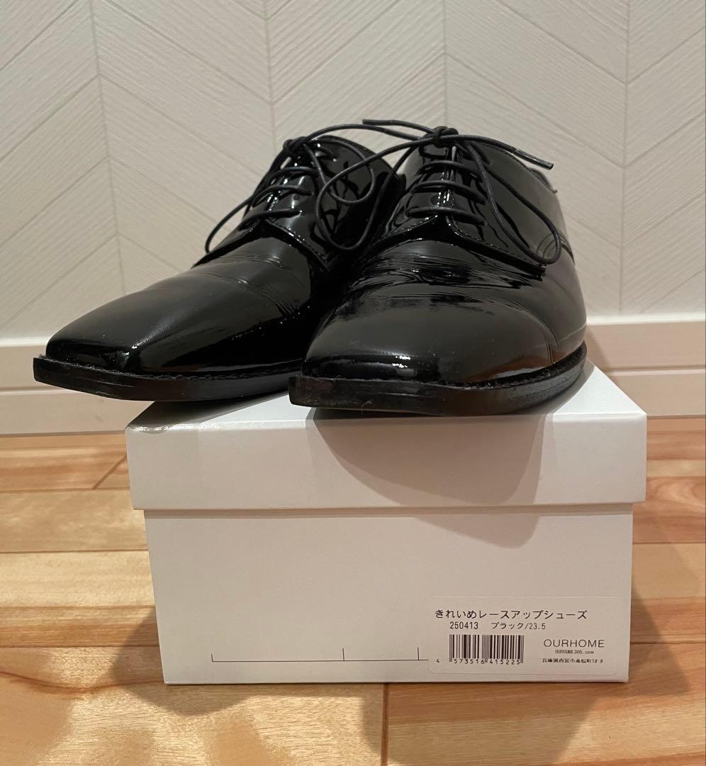 OUR きれいめレースアップシューズ 23.5cm