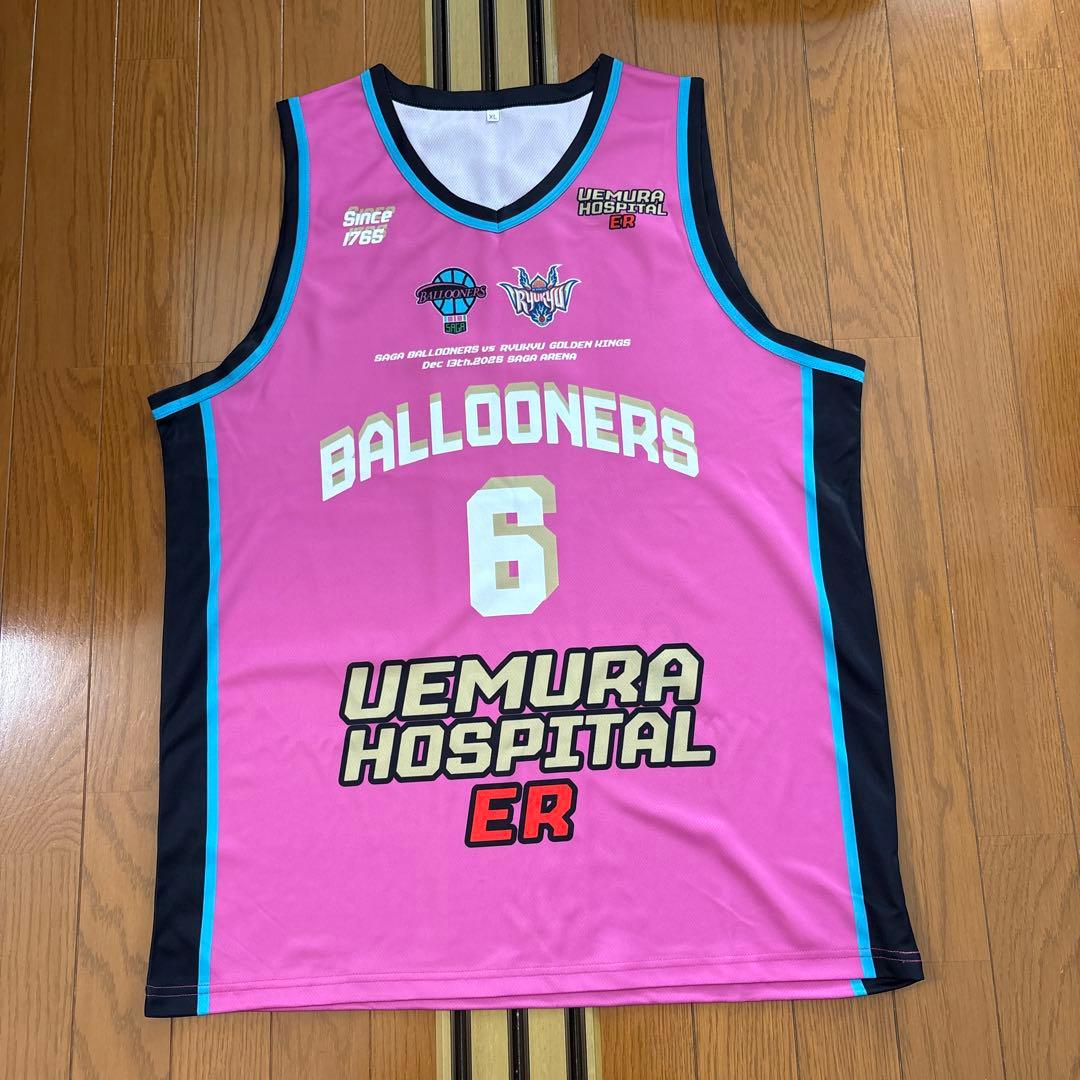 ミ*Ｋ様 【送料無料】佐賀バルーナーズ 琉球ゴールデンキングス戦 抽選限定 ユニ 佐賀バルーナーズ戦の見どころ 5月3日(土),4日(日) ＠沖縄サントリー