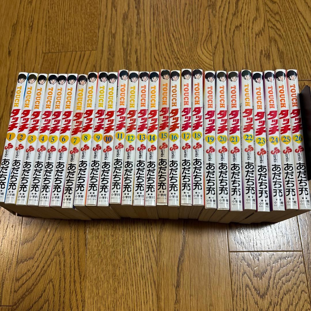 タッチ 全26巻 あだち充 Amazon.co.jp: 0210 タッチ TOUCH 全26巻 あだち充 サンデー マンガ