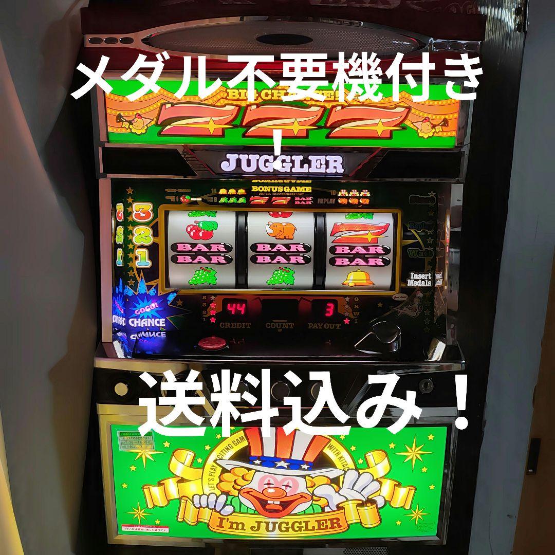 ＳアイムジャグラーＥＸ　6号機　不要機　ボリューム調整、説明書付き。 楽天市場】アイムジャグラーex コイン不要の通販