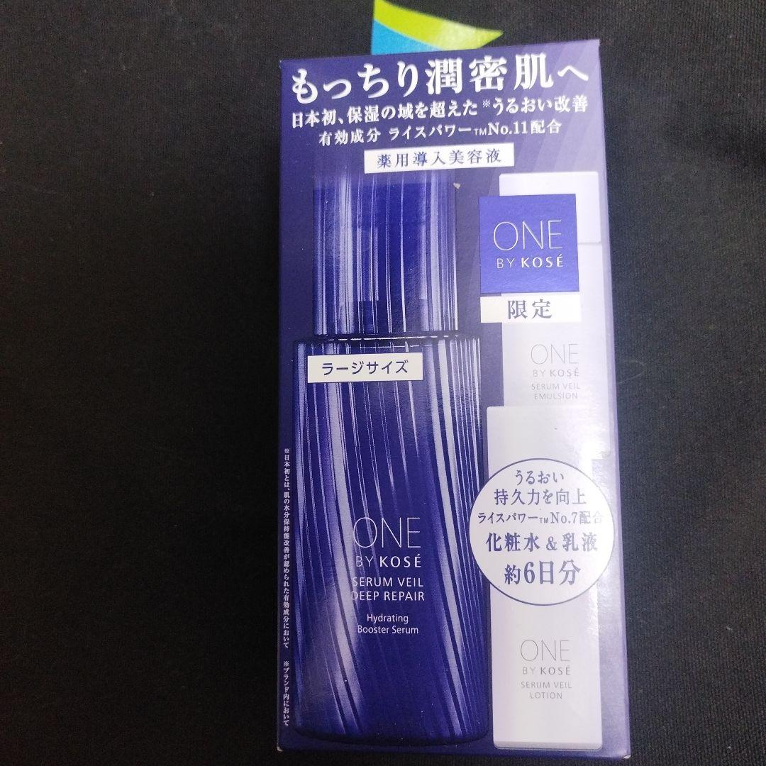 ONE BY KOSÉ セラムヴェール ディープリペア 限定キット ONE BY KOSE セラムヴェール ディープリペア ラージサイズ