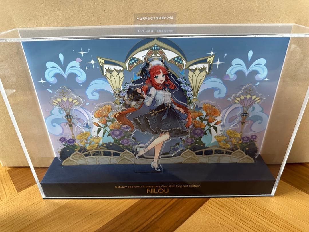 OneMall provides Mercari products: 原神 ニィロウ Galaxy S23 Ultra