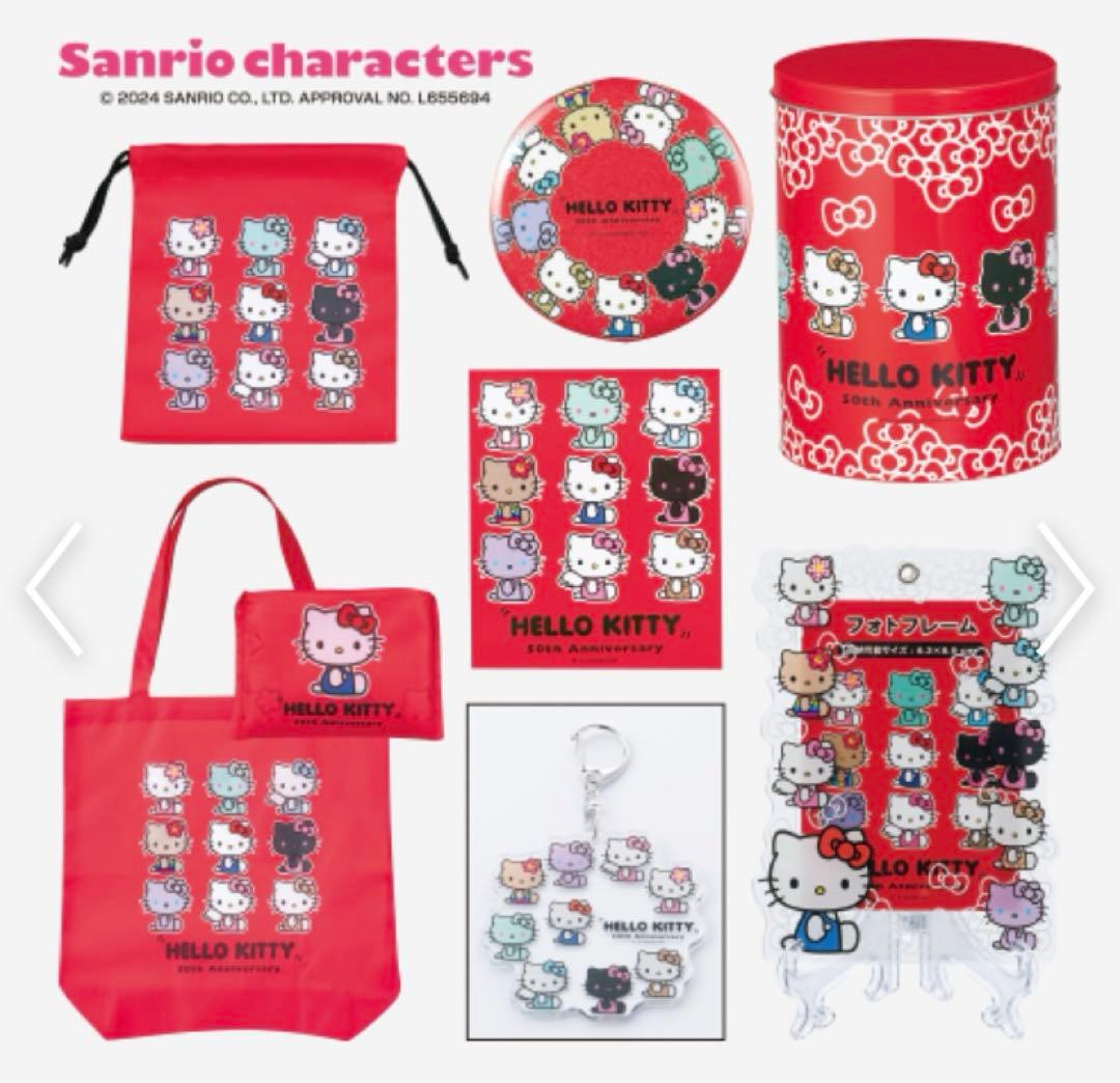 新品未使用未開封】アベイル しまむら ハローキティ 福缶 赤 キティ50