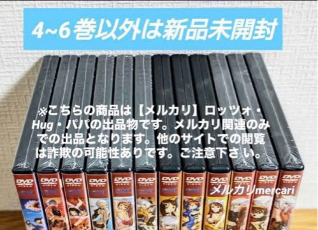 爆裂天使 DVD 全12巻セット【4~6巻以外/新品・未開封】