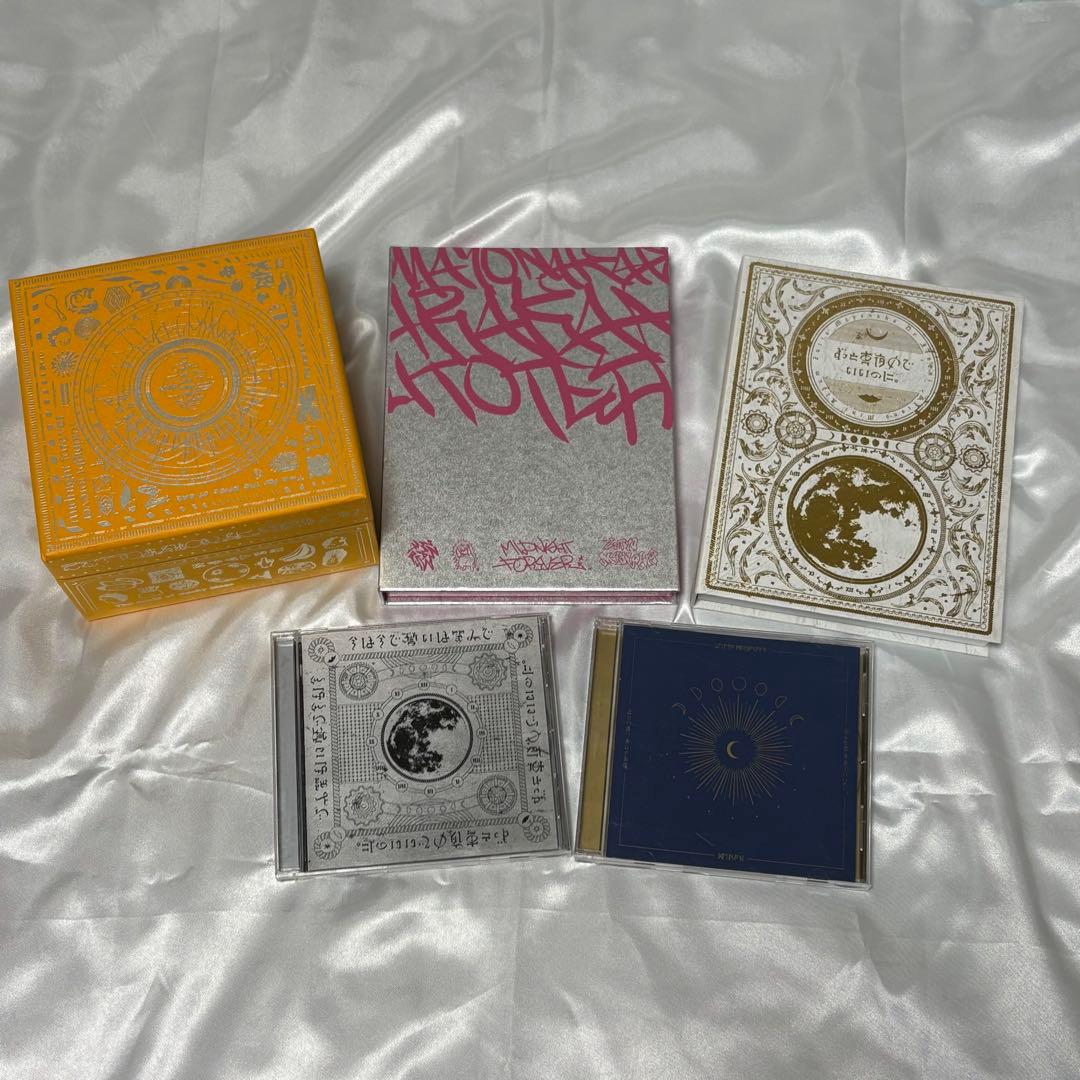 ずっと真夜中でいいのに　CD アルバムセット UPCH-20685_200x200.jpg?v=