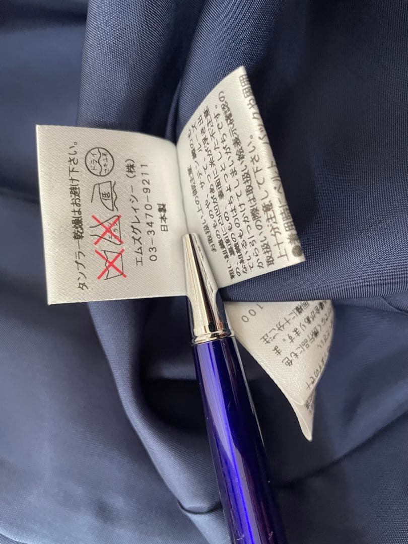 1/6迄初売り値下げ】ジャガードレース刺繍花柄フリルコートパフスリーブ