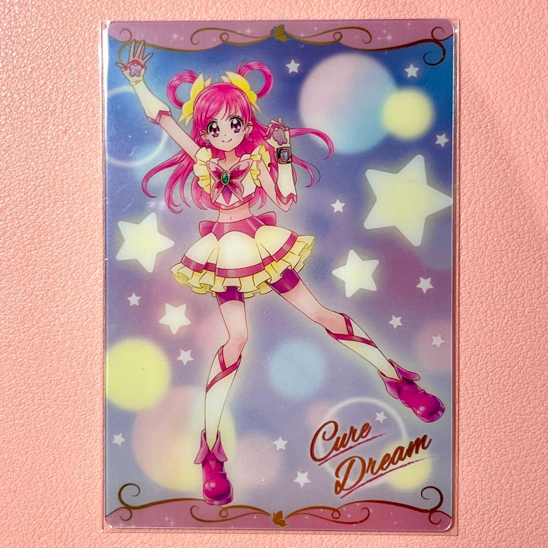 Yes!プリキュア5 カード ウエハース キュアドリーム 4弾 ② - メルカリ