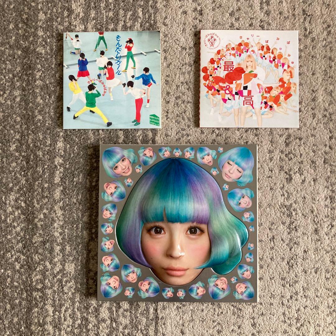 引退品】きゃりーぱみゅぱみゅ グッズ