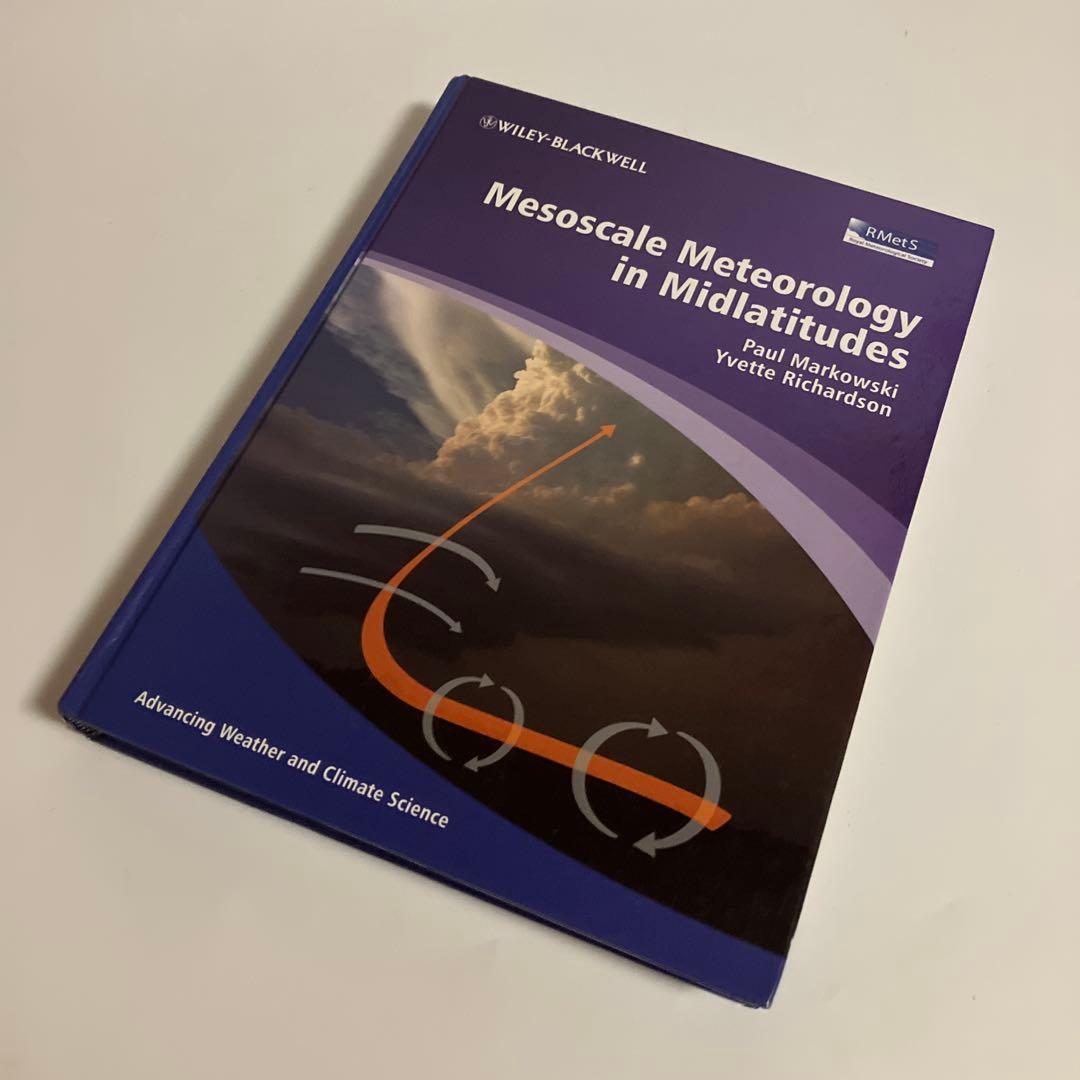 英語版　中緯度におけるメソスケール気象学 メソスケール現象の表 | 色と形で気象予報士！