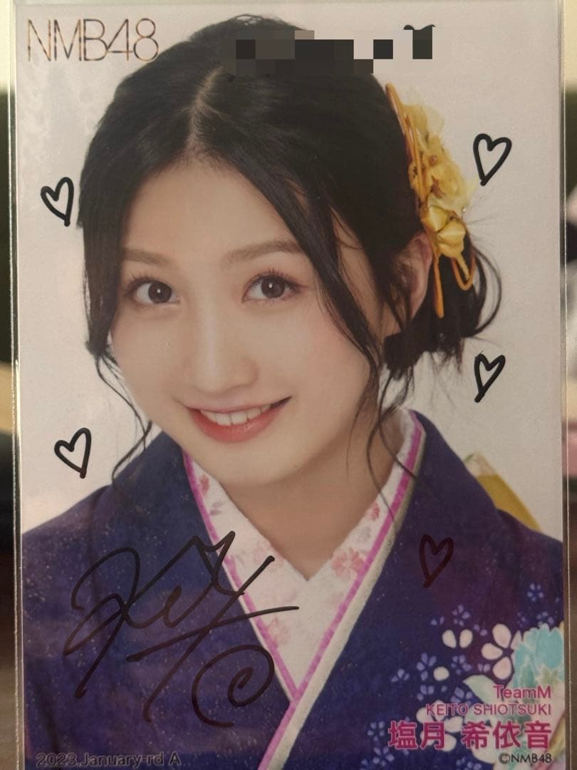 櫻坂46 谷口愛季 限定 非売品 ユニエア ユニゾンエアー ユニエア