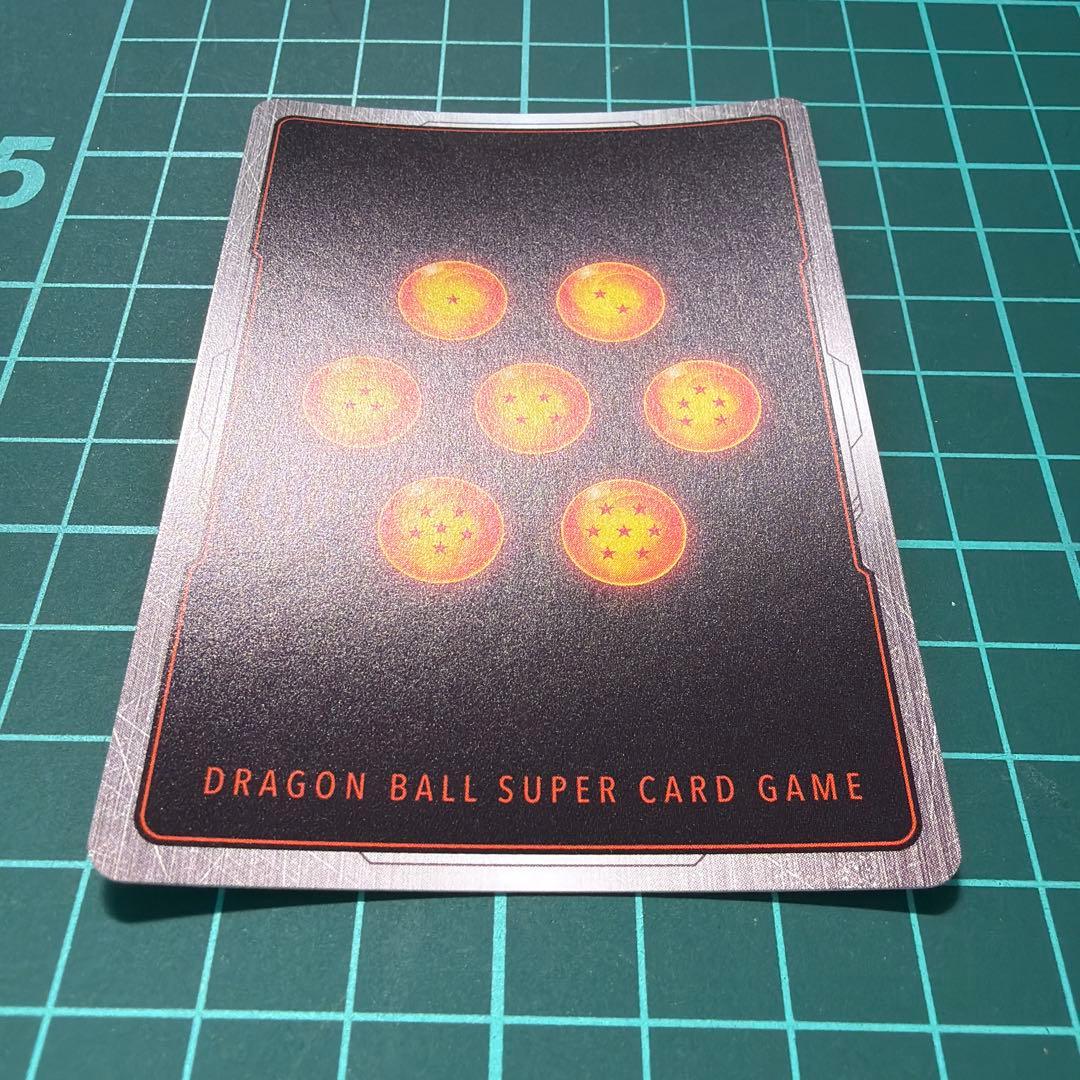 ドラゴンボール MANGA BOOSTER 01 ダーブラ(パラレル/漫画絵) - メルカリ