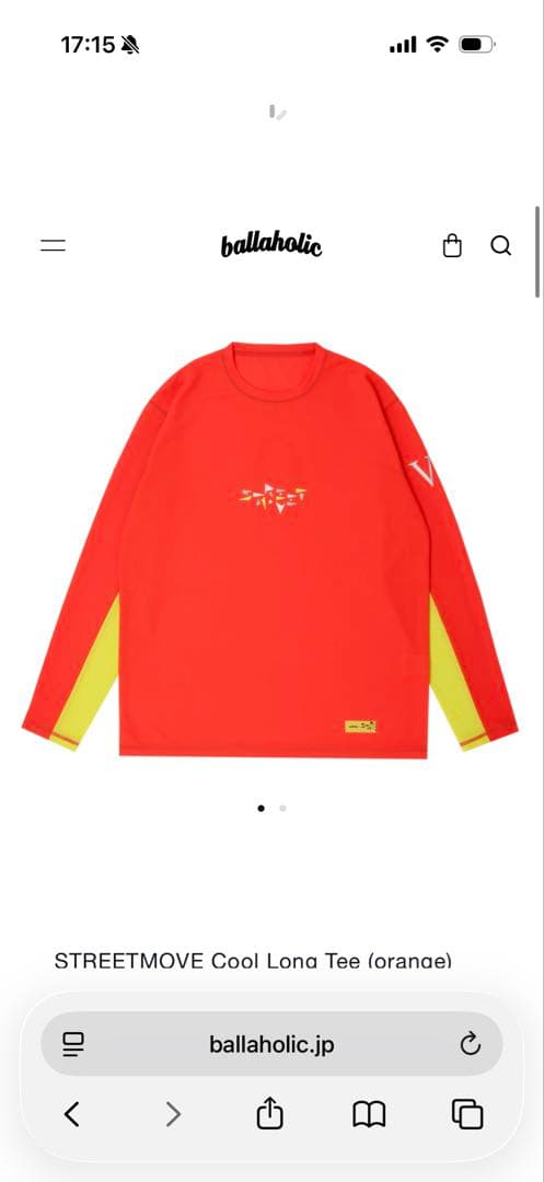 STREETMOVE Cool Long Tee (orange) 出品本日まで - メルカリ