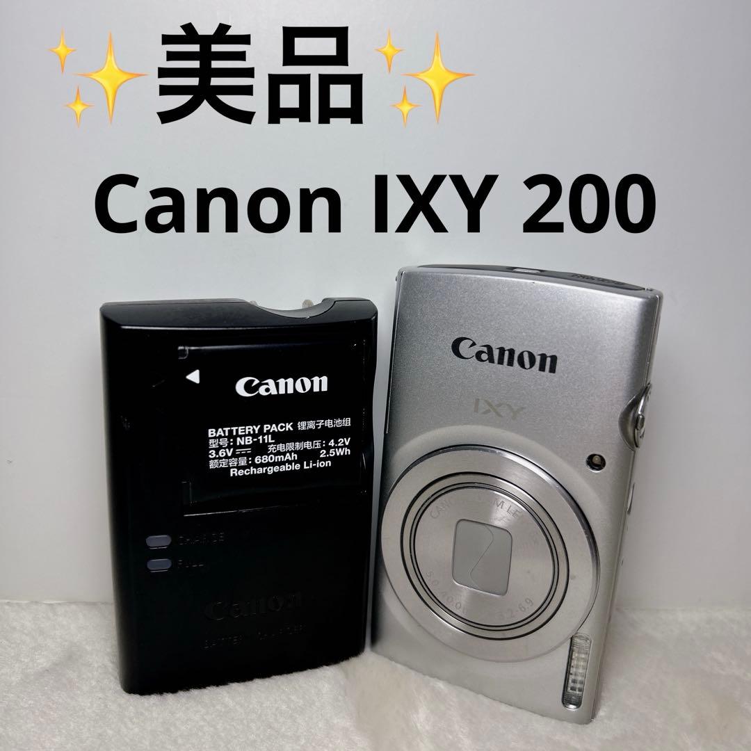 【✨️美品✨️】Canon IXY 200 Amazon.co.jp: Canon IXY200 Digital Camera Red Ixi 200 : Electronics