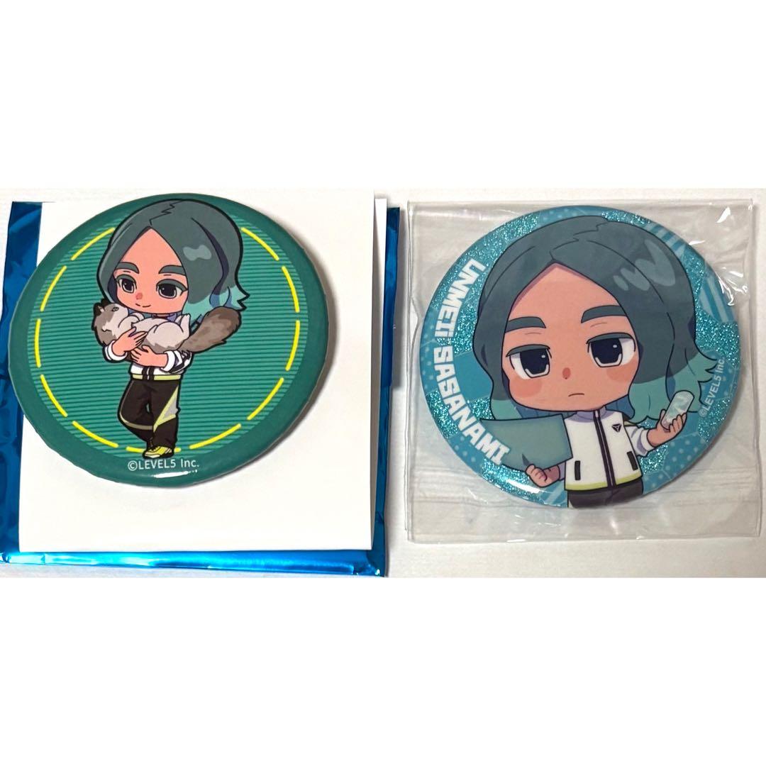 イナズマイレブン まねきねこ ジョイポリス 笹波雲明 缶バッジ 2個