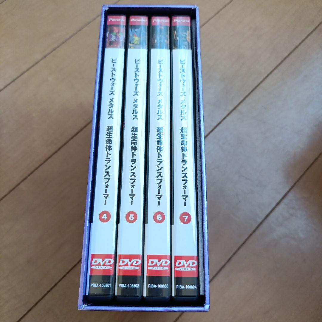 超生命体トランスフォーマー ビーストウォーズメタルス DVDBOX1.2