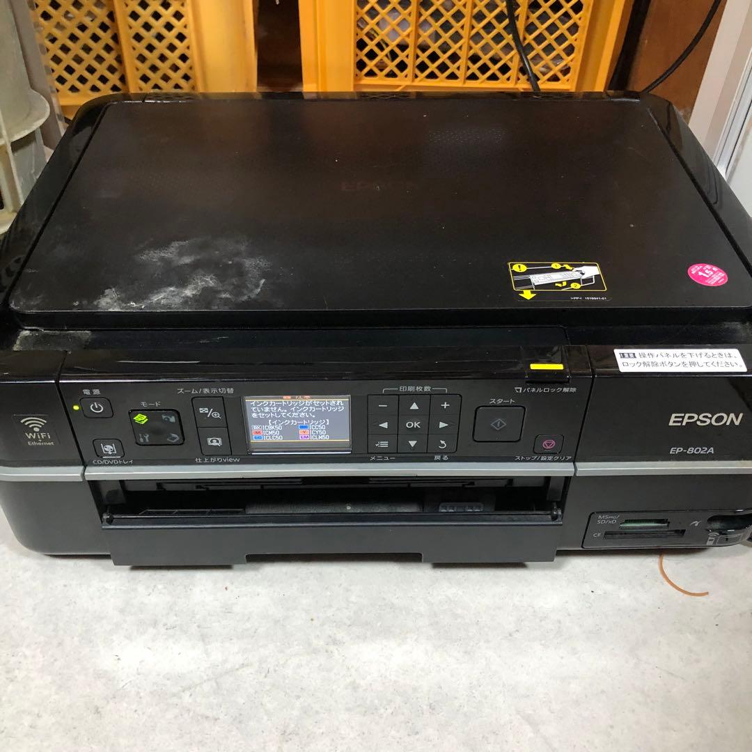 807 ジャンク品 EPSON EP-802A プリンター - メルカリ
