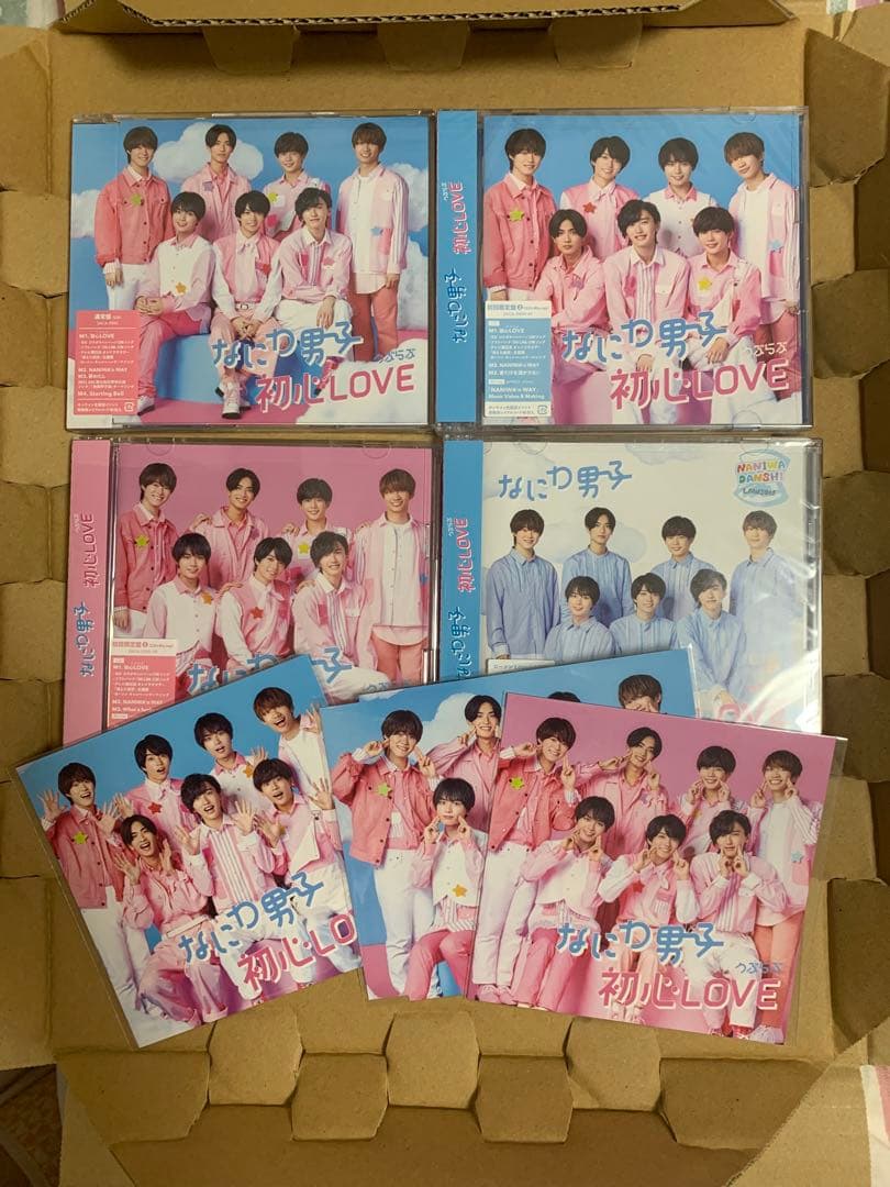 PETROLZ CDセットとインタビュー記事(バラ売り不可)