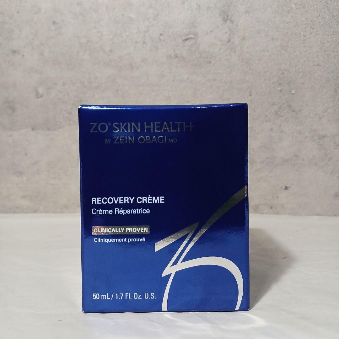 【新品未使用】ゼオスキンRCクリーム50ml フェイスクリーム ゼオスキン 国内正規品 RCクリーム 50ml ゼオスキンヘルス 保湿