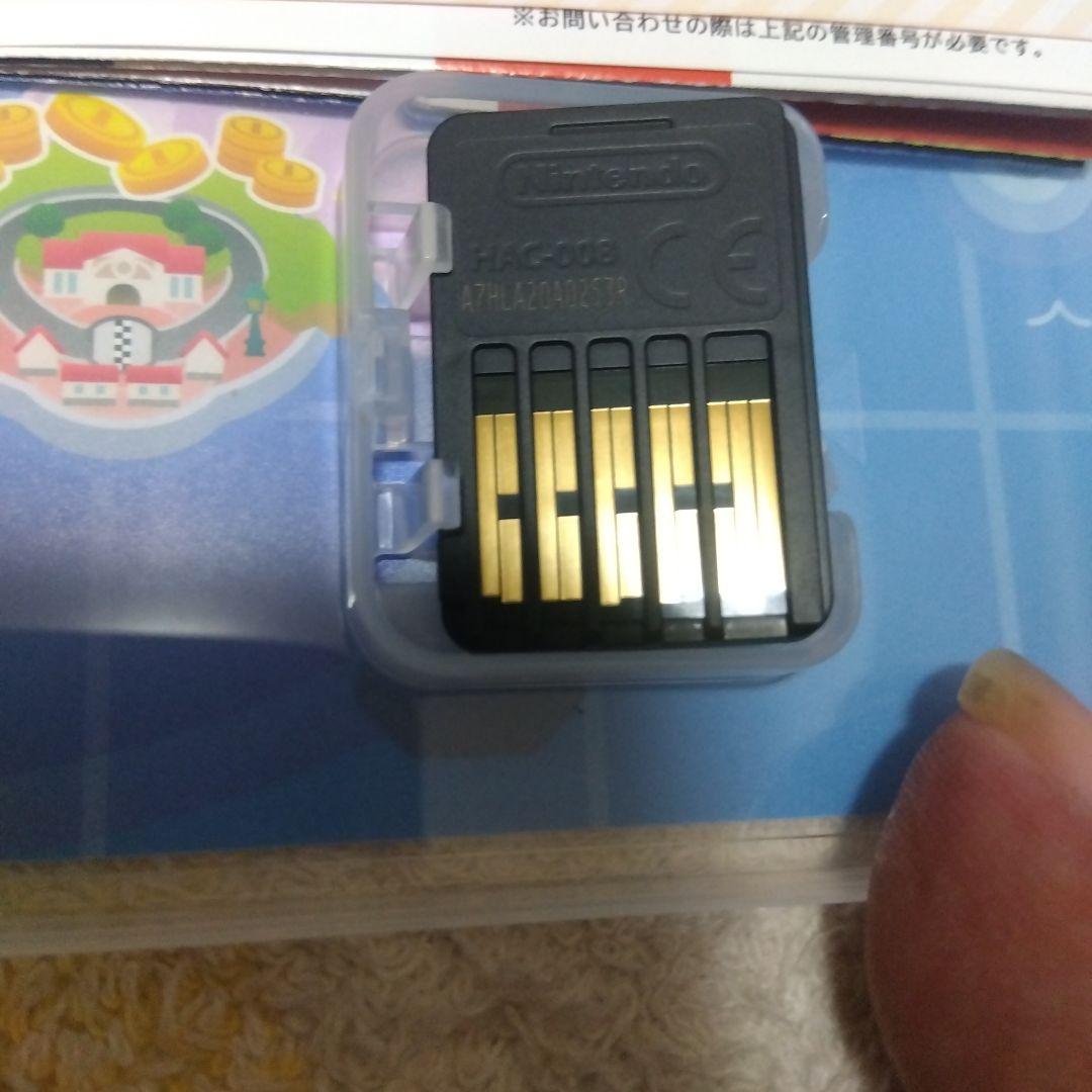 Switch 鬼滅の刃 目指せ!最強隊士スーパーマリオパーティジャンボリー