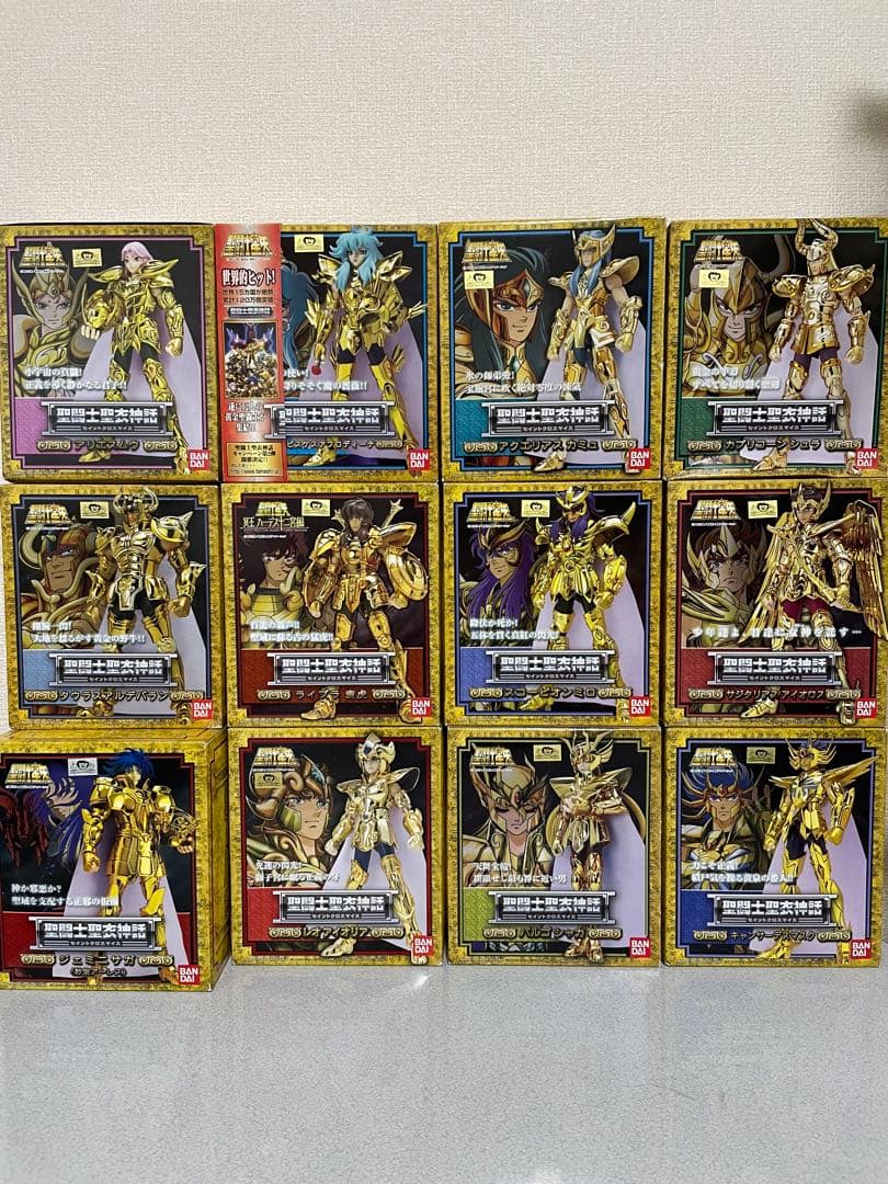 聖闘士聖衣神話 黄金聖闘士12体セット（未使用・未開封） Yahoo!オークション -「黄金聖闘士12体セット」の落札相場・落札価格